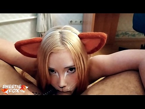 ❤️ Kitsune اس کے منہ میں ڈک اور سہ نگل ❤ سیکس ☑